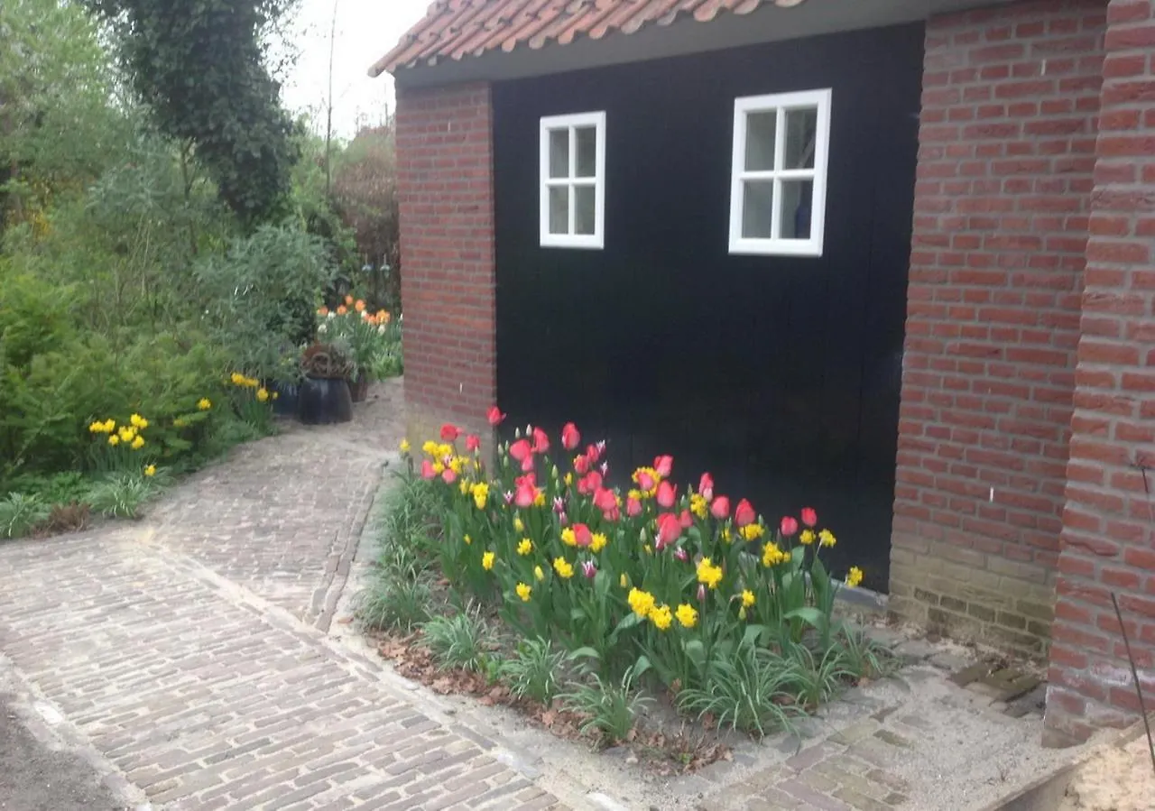 Huys en Hoff Aen Den Haspel Bed and Breakfast Oirschot 0*,  Nederland